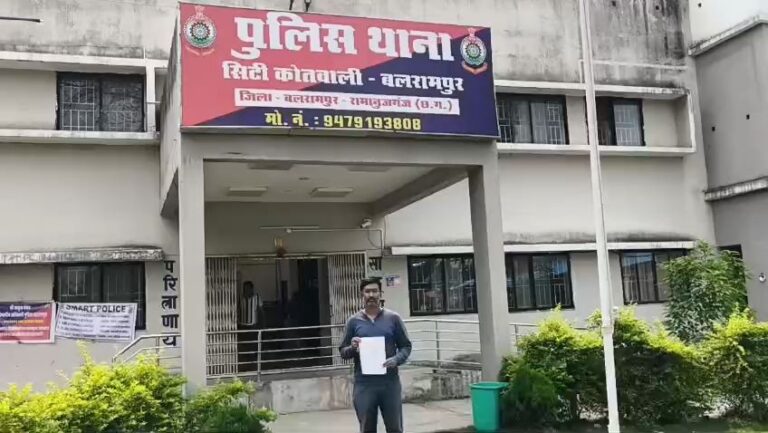 विशेष रिपोर्ट : बलरामपुर नगर पालिका में ‘कबाड़’ के नाम पर करोड़ों का खेल? टैंकर से लेकर ट्रैक्टर तक गायब, FIR की तैयारी!…