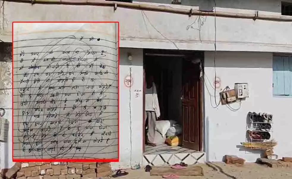 नतीजों की बलि चढ़ा एक और बचपन : बालोद में 10वीं में फेल होने पर छात्र ने की खुदकुशी…