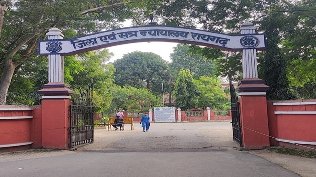 इंसाफ का कड़ा प्रहार : शादी का झांसा देकर नाबालिग से दरिंदगी करने वाले भेडिए को 20 साल की बामशक्कत कैद…