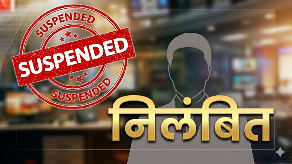 राष्ट्रीय महत्व के काम में बड़ी लापरवाही : जनगणना ड्यूटी के दौरान नशे में धुत मिला शिक्षक, मेडिकल में पुष्टि के बाद DEO की गिरी गाज…