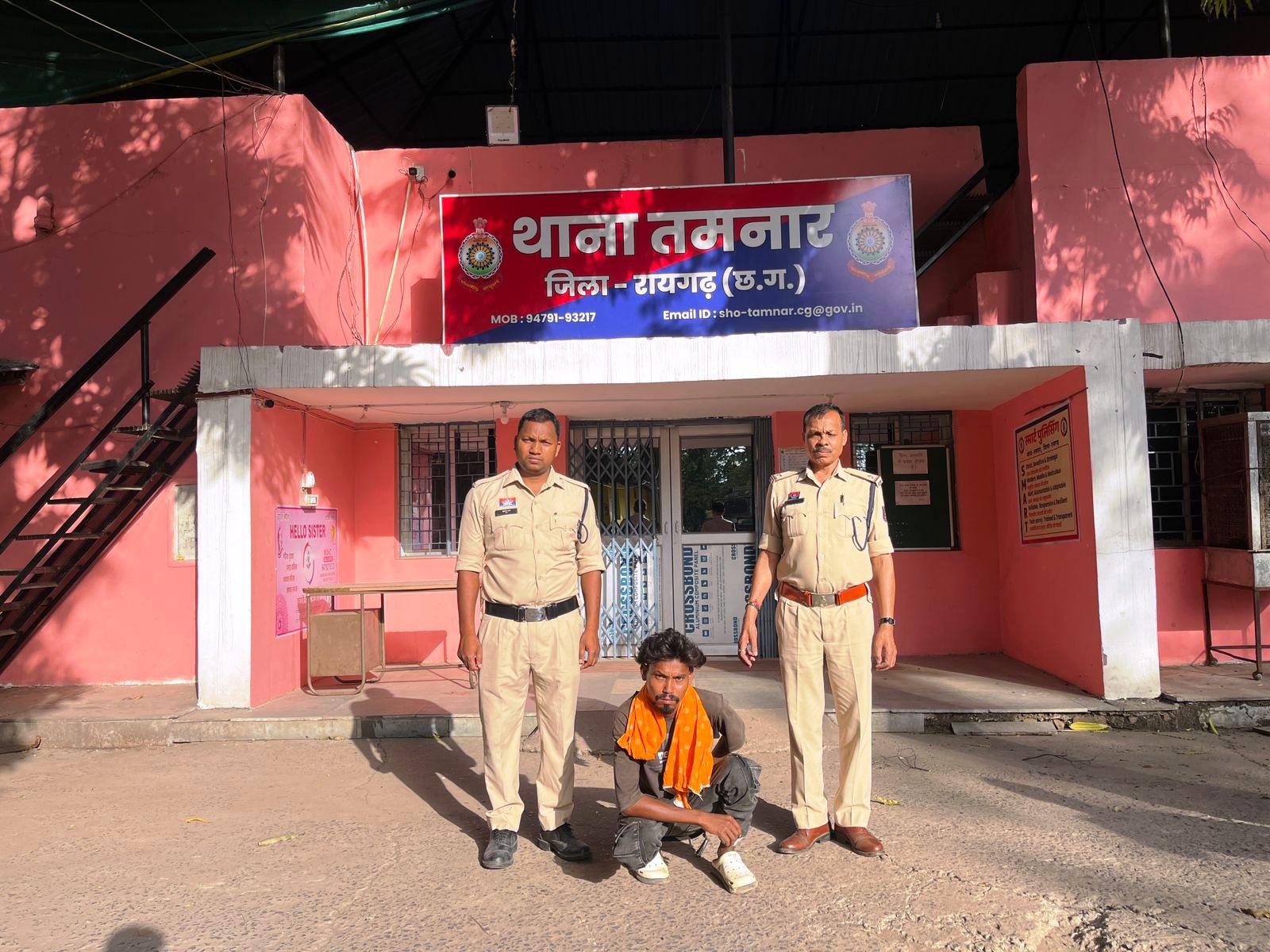 शादी का झांसा, 9 साल तक जिस्मानी खेल और फिर ‘धोखा’: तमनार पुलिस ने हवस के पुजारी को पहुंचाया सलाखों के पीछे!… शादी का झांसा, 9 साल तक जिस्मानी खेल और फिर ‘धोखा’: तमनार पुलिस ने हवस के पुजारी को पहुंचाया सलाखों के पीछे!…