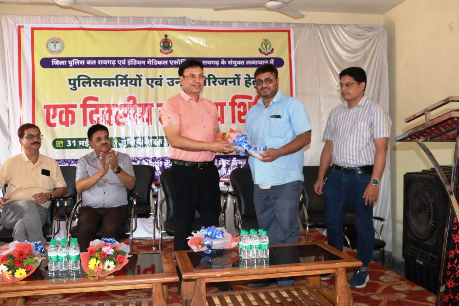 रायगढ़ पुलिस और आईएमए की सराहनीय पहल: उर्दना पुलिस लाइन में मेगा हेल्थ कैंप का सफल आयोजन…