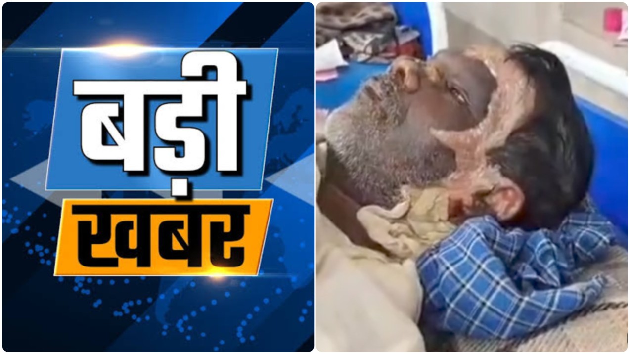 खौलता माड़, जलता सुहाग : शराब के विवाद में पत्नी की रूह कंपा देने वाली करतूत…