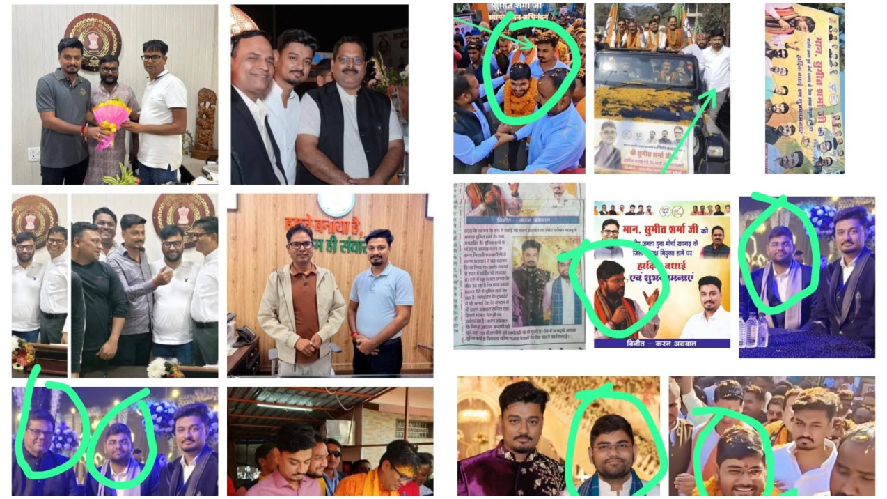 सत्ता, सट्टा और ‘सफेदपोश’: रायगढ़ में सट्टा किंग करण अग्रवाल की गिरफ्तारी से बेनकाब हुआ भाजपा-RSS का ‘संरक्षण तंत्र’…