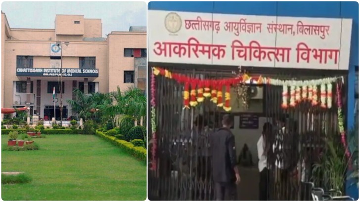 बिलासपुर की खौफनाक रात : अफेयर के शक में पत्नी के सिर पर सवार हुआ खून, हंसिए से काट डाला पति का प्राइवेट पार्ट!…
