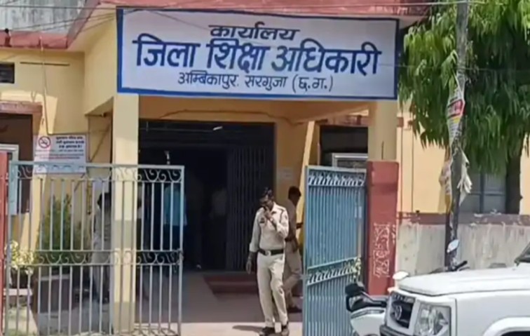नशे में ‘मास्टर जी’ ने खोया आपा : SDM से भिड़े, अब नपे; सरगुजा DEO ने किया सस्पेंड…