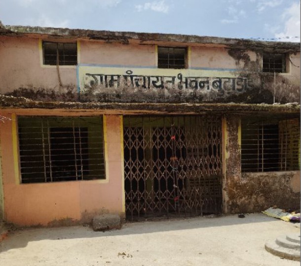 भ्रष्टाचार की भेंट चढ़ा पत्थलगांव का बूढ़ाढांड पंचायत : पूर्व सचिव पर लाखों के गबन का आरोप, विकास कार्य ठप