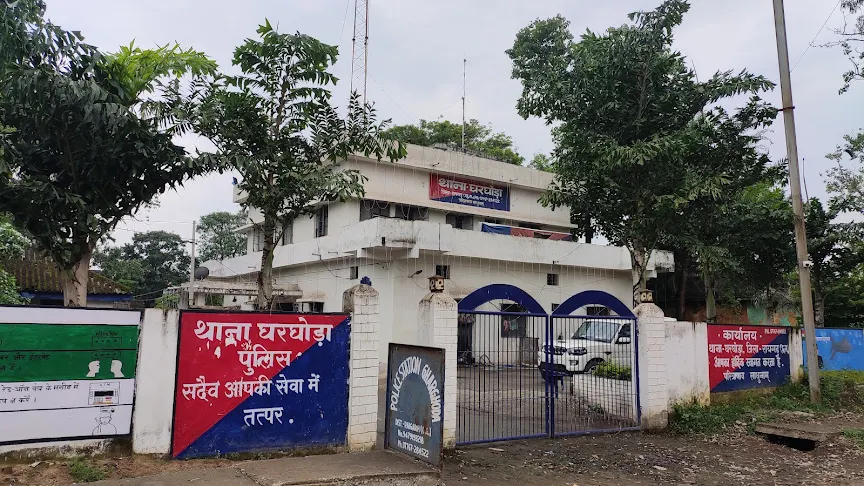 ब्रेकिंग न्यूज़ : घरघोड़ा में फाइनेंस के नाम पर बड़ा फर्जीवाड़ा, टीवीएस (TVS) फाइनेंस का फर्जी एजेंट बनकर व्यापारी से 60 हजार की ठगी, आदतन जालसाजों के खिलाफ थाने में शिकायत दर्ज!…