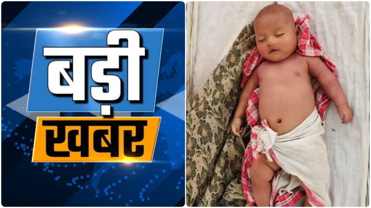 शराब ने ली मासूम की जान : शराबी माता-पिता के झगड़े में गोद से गिरकर 3 माह के बच्चे की दर्दनाक मौत…