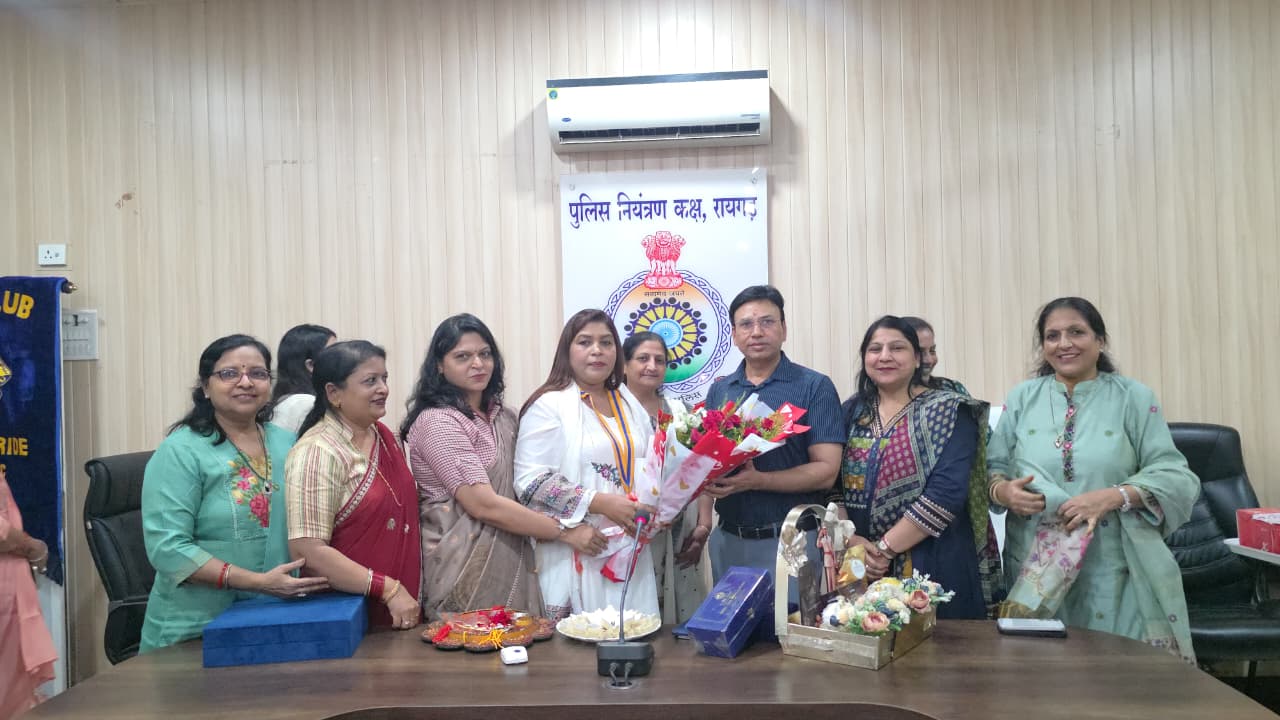 खाकी की कलाई पर बंधा विश्वास का धागा: ‘एक शाम राखी के नाम’ कार्यक्रम में रायगढ़ पुलिस ने लिया बहनों की हिफाजत का पक्का संकल्प…