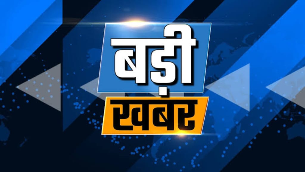 लैलूंगा : प्रशासन को बीडीसी सदानंद निषाद की सीधी चुनौती: “डॉ. लखन पटेल का अटैचमेंट रद्द नहीं हुआ तो लैलूंगा में होगा बड़ा आंदोलन, बैठूंगा भूख हड़ताल पर”…