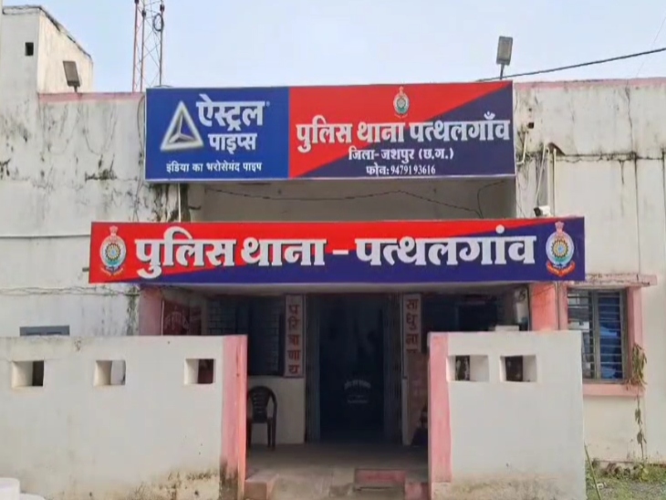 खाद माफियाओं पर कसा शिकंजा: RM24 के बाद अब पीड़ित किसान ने खोला ‘जय बालाजी खाद भंडार’ के खिलाफ मोर्चा, थाने में FIR की मांग तेज!…
