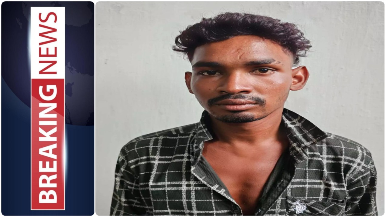आधी रात घर में घुसकर नाबालिग से दरिंदगी की कोशिश, बलौदा पुलिस ने दबोचा; सलाखों के पीछे पहुंचा आरोपी…