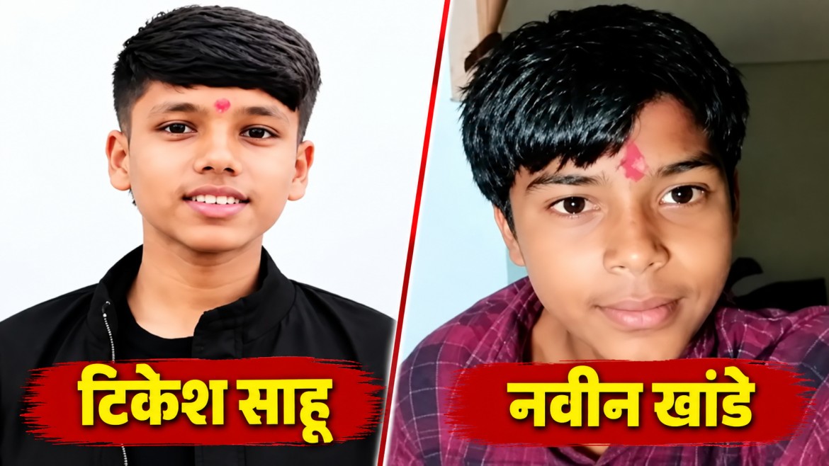 फ्री फायर का खूनी जुनून: कान में ईयरफोन, स्क्रीन पर गेम… सामने से आई मालगाड़ी ने 14 साल के मासूम को कुचला, दूसरा जिंदगी-मौत से जूझ रहा…