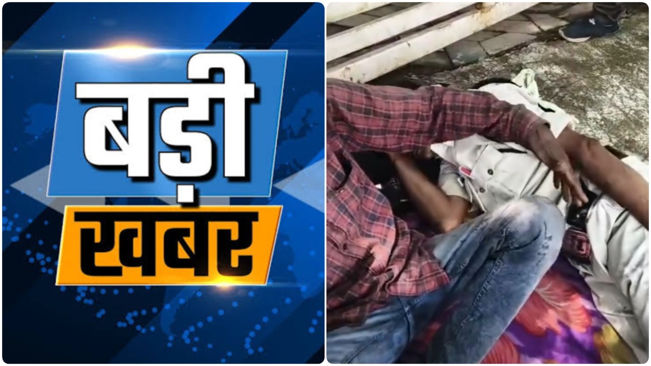 खाकी की साख सड़क पर: दुर्ग में नशे में धुत बेसुध मिला पुलिसकर्मी, पास बिखरीं शराब की बोतलें; निगरानी व्यवस्था पर उठे गंभीर सवाल…